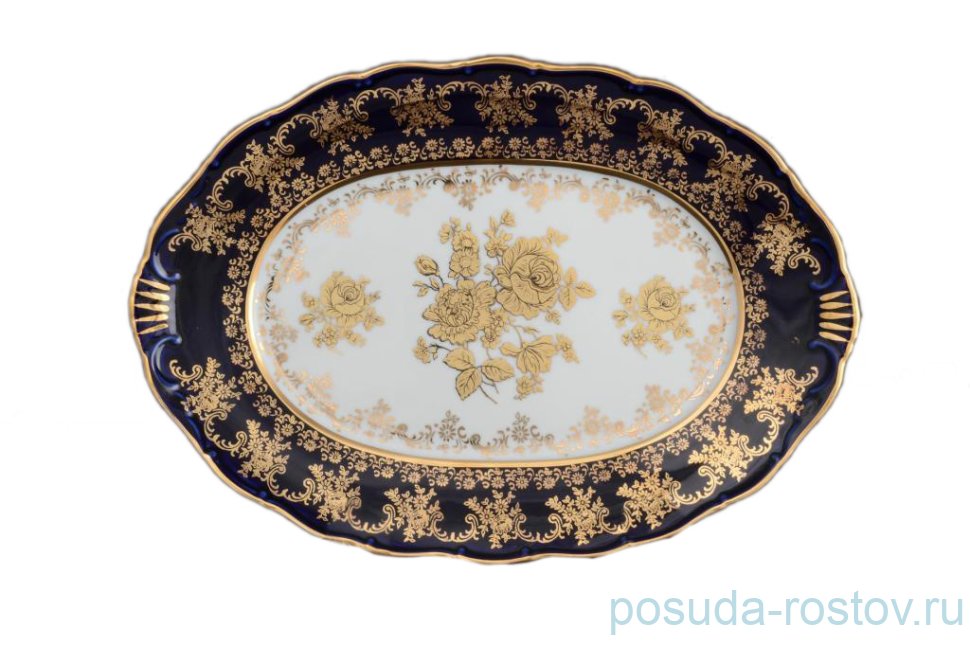 Блюдо 32 см овальное  Bohemia Porcelan Moritz Zdekauer 1810 s.r.o. "Офелия /Золотые розы /Кобальт" / 039470
