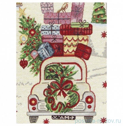 Наволочка 45 х 45 см, без люрекса &quot;Горки /Машинка&quot; / 296329