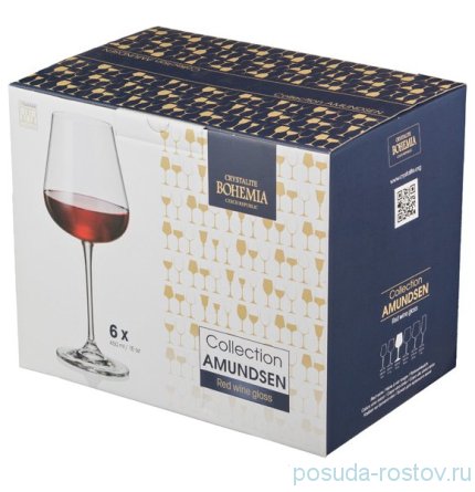Бокалы для красного вина 450 мл 6 шт &quot;Ardea /Амундсен /Без декора&quot; / 101186