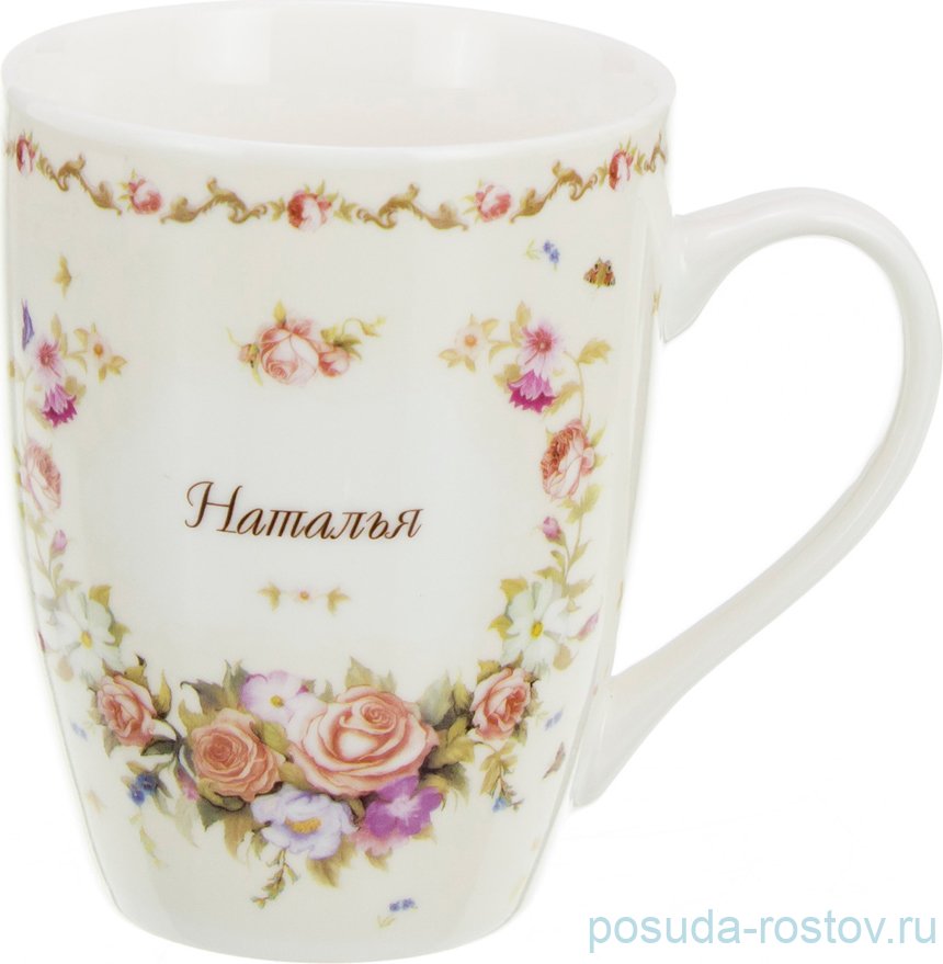Кружка 350 мл "наталья" / 186948 Кружка 350 мл "наталья" / 186948