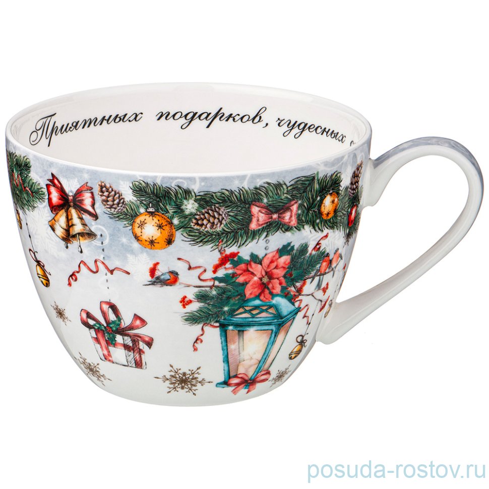 Кружка 500 мл "С новым годом!" / 228621 Кружка 500 мл "С новым годом!" / 228621