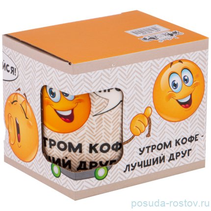 Кружка 380 мл &quot;Смайл&quot; / 213446