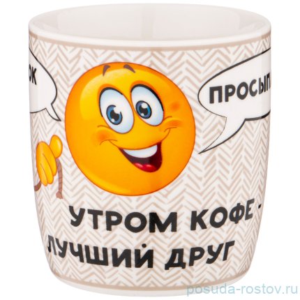 Кружка 380 мл &quot;Смайл&quot; / 213446