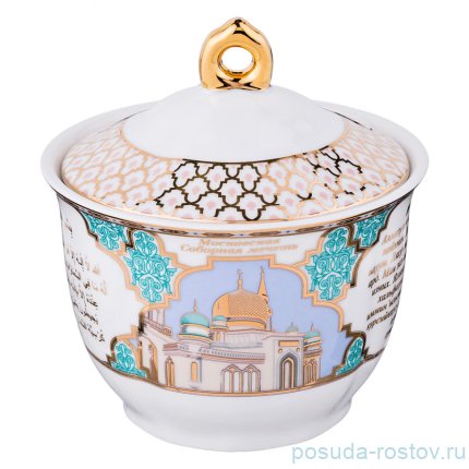 Сахарница 250 мл &quot;Сура&quot; / 195008