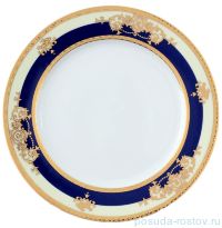 Набор тарелок 21 см 6 шт &quot;Яна /Синяя полоса с золотым вензелем&quot; / 056381