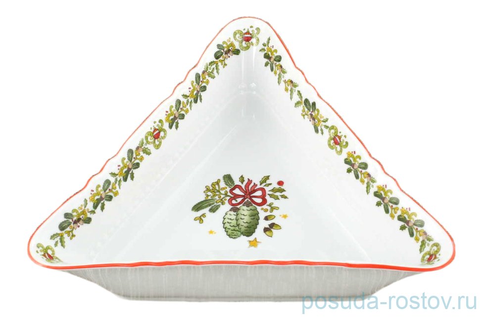 Салатник 21 см треугольный "Мэри-Энн /Новый год" / 157955