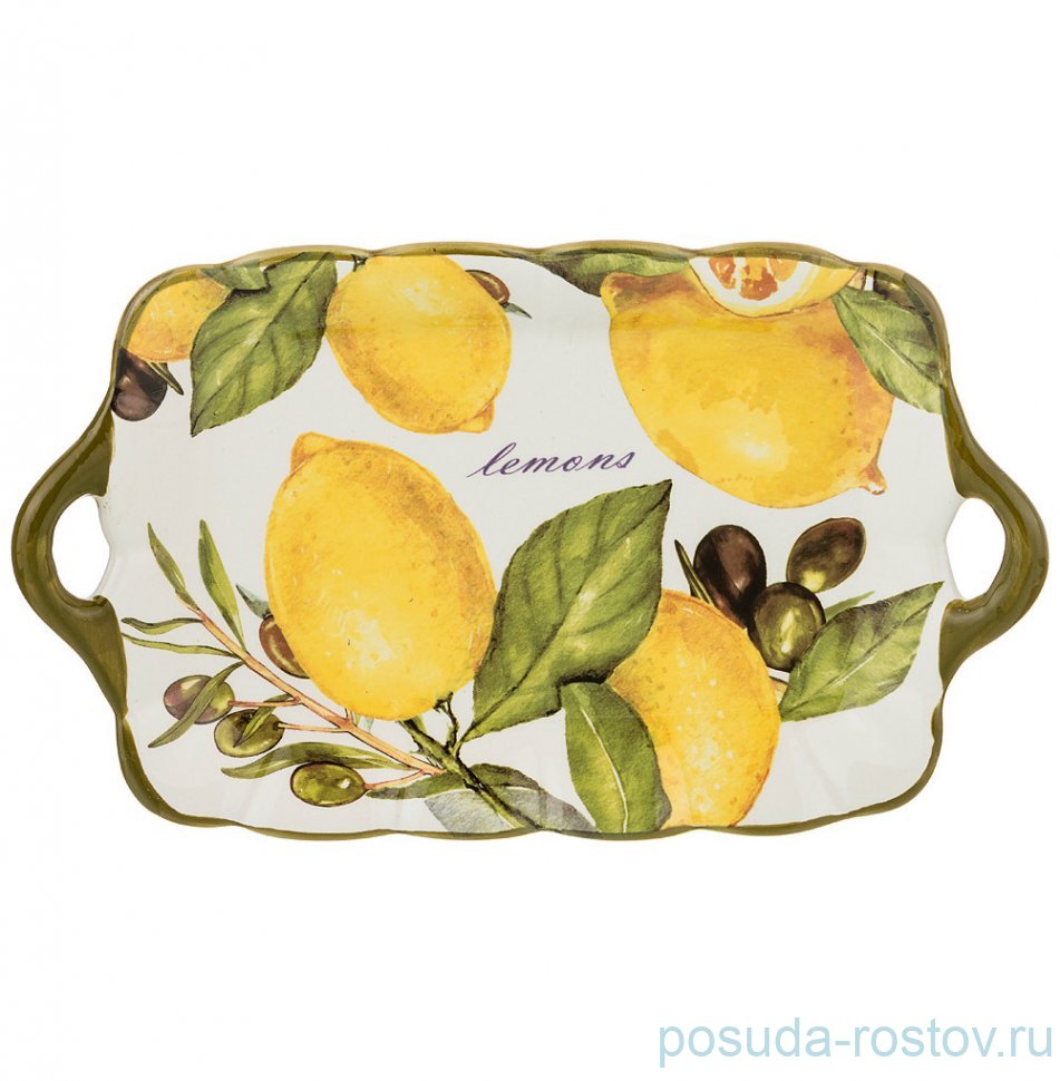 Блюдо 23,5 х 14 х 2,5 см прямоугольное с ручками "лимоны" / 213516