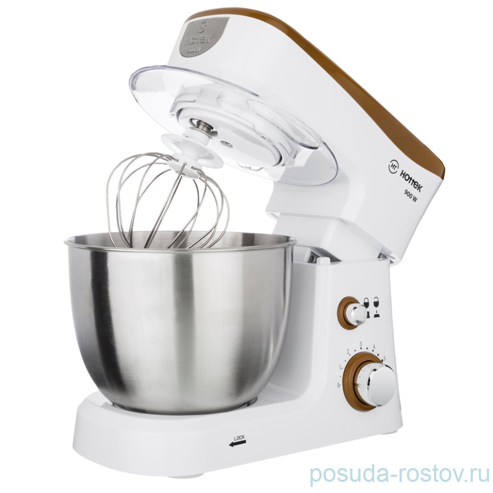 Кухонная машина "Hottek HT-977-001" / 210702