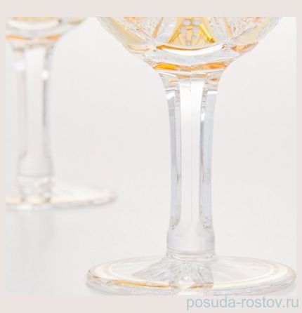 Бокалы для мартини 2 шт &quot;Хрусталь с золотом&quot; / 043976