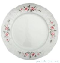 Набор тарелок 19 см 6 шт &quot;Бернадотт /Серая роза /платина&quot; / 012488