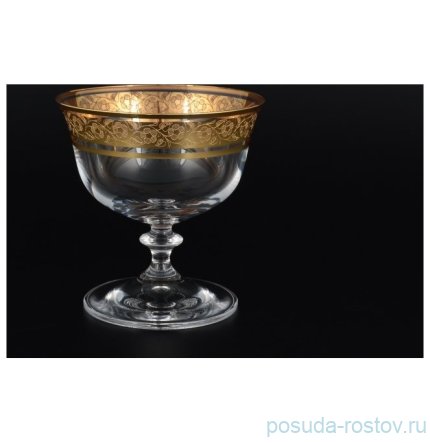 Креманки/мартинки 280 мл 4 шт &quot;Анжела /Цветочный узор на золоте&quot; / 097333