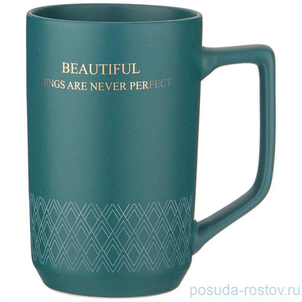 Кружка 540 мл "Positive /Beautiful things are never perfect" / 337449