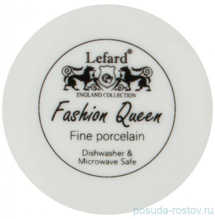 Кружка 300 мл &quot;мода&quot; / 269401