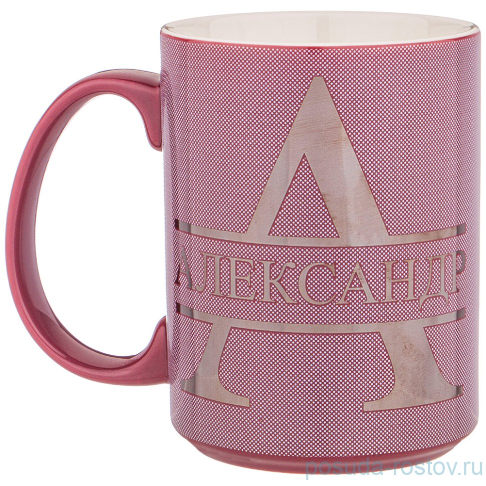 Кружка 500 мл "Александр" / 236211