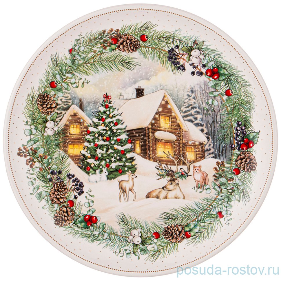 Тарелка 26 х 3 см "Celebration" / 270720 Тарелка 26 х 3 см "Celebration" / 270720