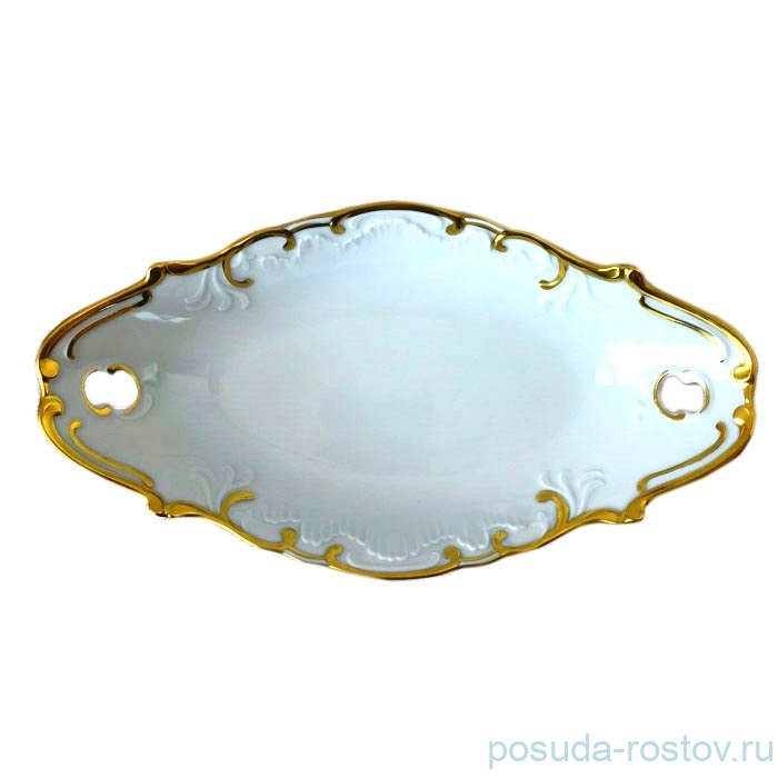 Блюдо 24 см овальное (селедочница) "Престиж /Отводка золото" / 159817