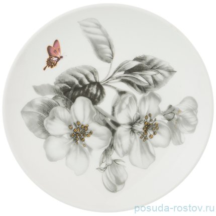 Набор чайных пар 300 мл 2 шт &quot;Райские яблочки&quot; / 209515