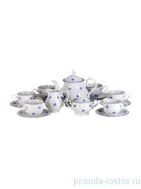 Чайный сервиз на 6 персон 15 предметов &quot;Офелия /Мелкие синие цветы&quot; / 232269