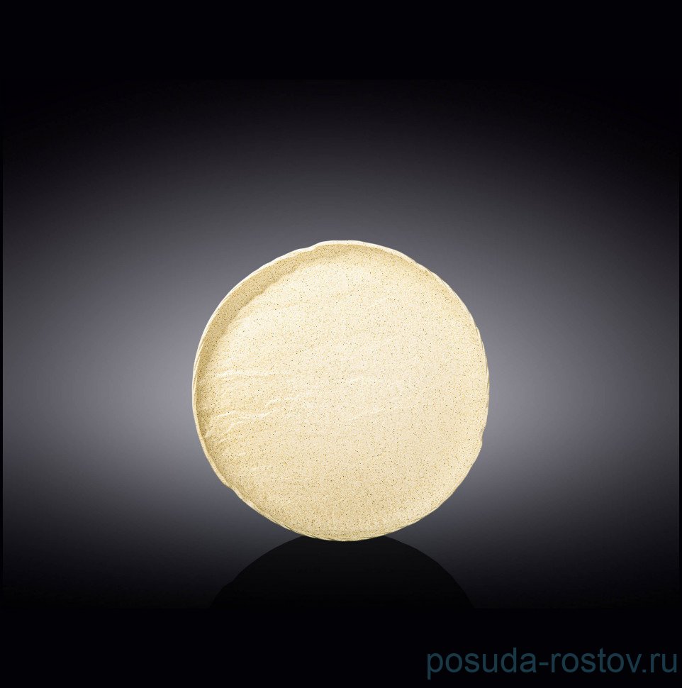 Тарелка 15,5 см "Sandstone" / 261715 Тарелка 15,5 см "Sandstone" / 261715