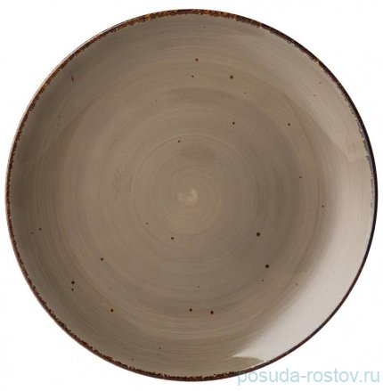 Тарелка 26,5 см &quot;Nature /Серый&quot; (2шт.) / 275505