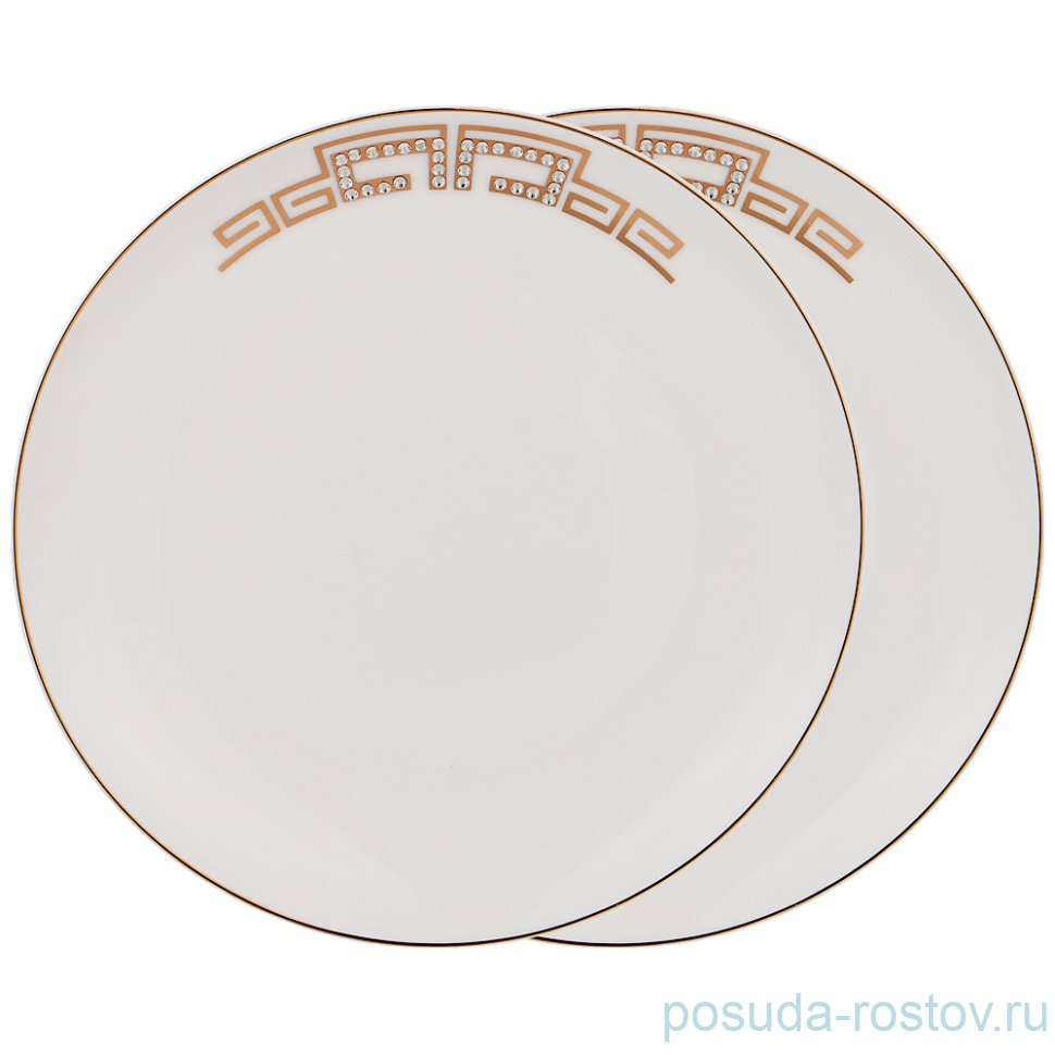 Набор тарелок 20,5 см 2 шт "charm" / 211230 Набор тарелок 20,5 см 2 шт "charm" / 211230