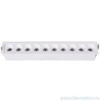 Люстра 1 рожковая De Markt / 345593