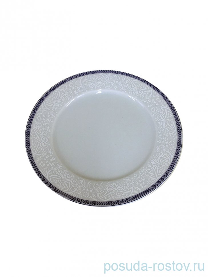 Набор тарелок 19 см 6 шт "Опал /Голубые пластины" / 244097 Набор тарелок 19 см 6 шт "Опал /Голубые пластины" / 244097