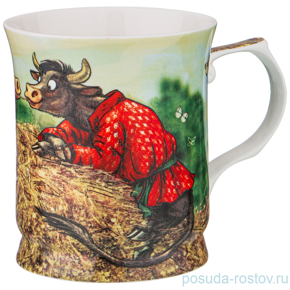 Кружка 420 мл "Только ты!" / 224408 Кружка 420 мл "Только ты!" / 224408