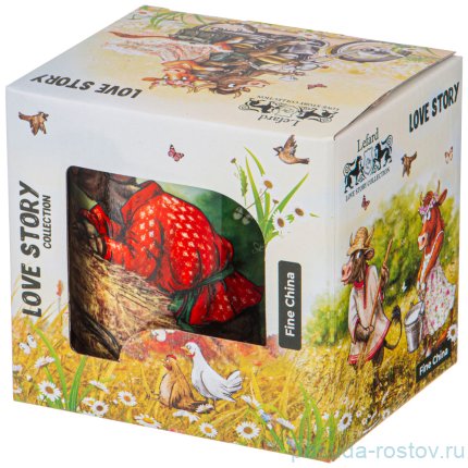 Кружка 420 мл &quot;Только ты!&quot; / 224408