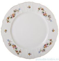 Набор тарелок 23 см 6 шт глубокие &quot;Бернадотт /Весенний цветок&quot; / 057381