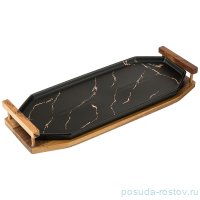 Блюдо для сервировки 37,5 х 14 х 2 см с деревянными ручками &quot;Золотой мрамор /Черное&quot; / 210515