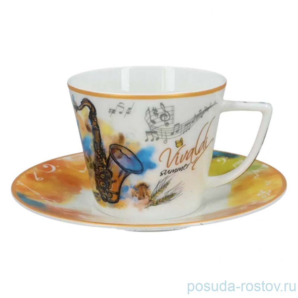 Чайная пара 230 мл белая/оранжевая "Лето /A. Vivaldi" / 362000 Чайная пара 230 мл белая/оранжевая "Лето /A. Vivaldi" / 362000