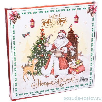 Тарелка 21 см &quot;с новым годом! /дед мороз&quot; / 254421