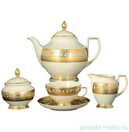 Чайный сервиз на 6 персон 15 предметов &quot;Констанц /Королевское золото&quot; крем. / 109341