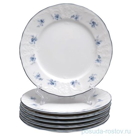 Набор тарелок 17 см 6 шт &quot;Бернадотт /Синий цветок&quot; / 006222