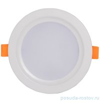 Люстра 1 рожковая De Markt / 345085