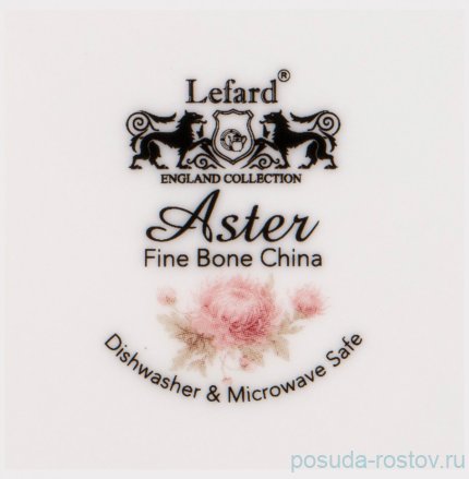 Блюдо 26,5 х 18 см овальное &quot;Астра&quot; / 244685