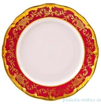 Набор тарелок 15 см 6 шт &quot;Ювел /Красный с золотым узором&quot; / 002204
