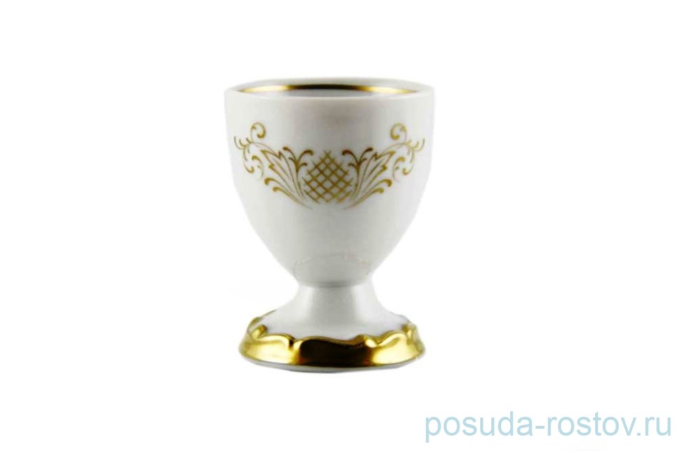 Подставка для яйца н/н "Веймар /Симфония /Золотая" / 002147 Подставка для яйца н/н "Веймар /Симфония /Золотая" / 002147