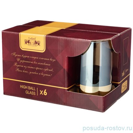 Стаканы для воды 330 мл 6 шт &quot;мед деми&quot; / 268400