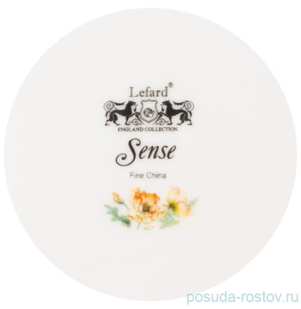 Заварочный чайник 1 л &quot;sense&quot; / 282193