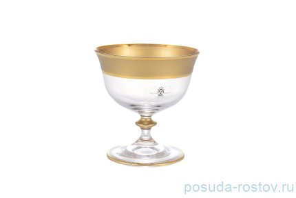 Креманки 280 мл 2 шт &quot;Анжела /Матовая полоса /золото&quot; AS Crystal / 145973