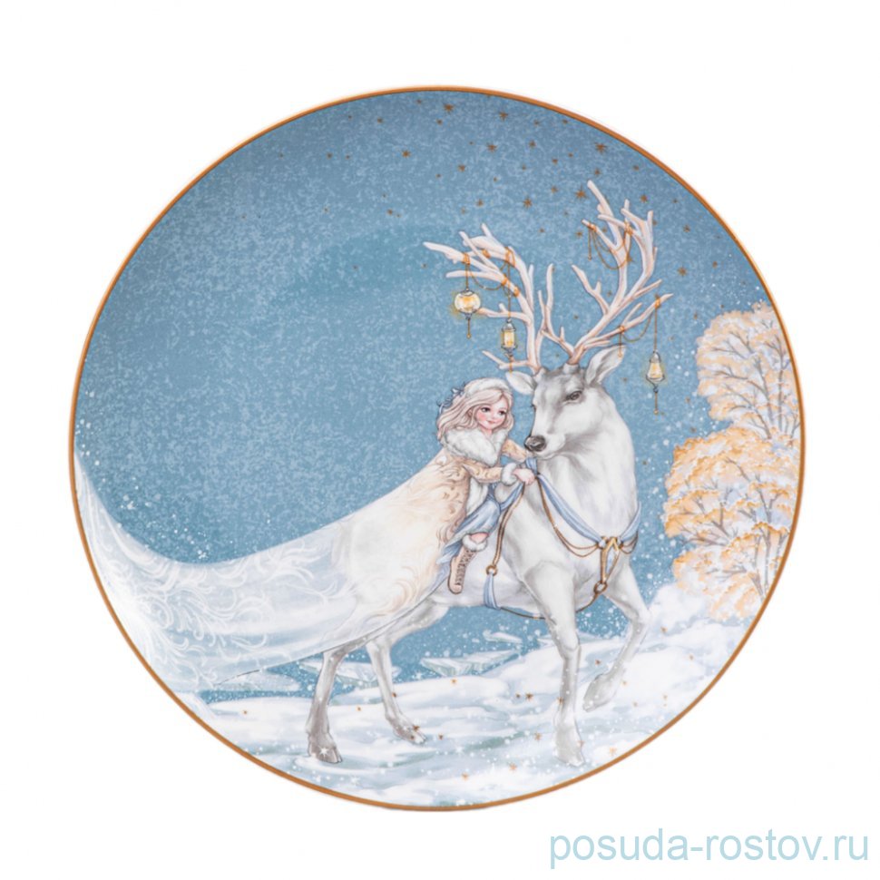 Тарелка 20,5 см 1 шт "снежная королева" / 361016 Тарелка 20,5 см 1 шт "снежная королева" / 361016