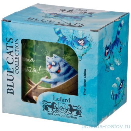 Кружка 400 мл &quot;Желания сбываются&quot; / 200909