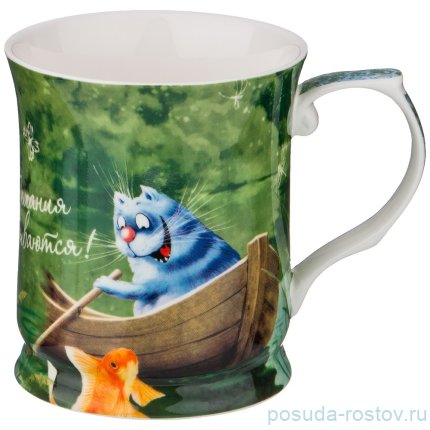 Кружка 400 мл &quot;Желания сбываются&quot; / 200909