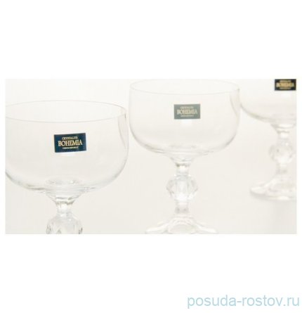 Креманки/мартинки 200 мл 6 шт &quot;Sterna /Клаудия /Без декора&quot; / 005646