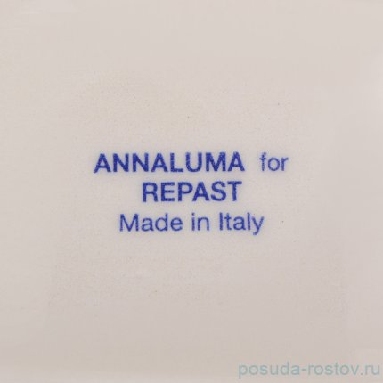 Блюдо 18 см круглое &quot;Виноград&quot; / 247798