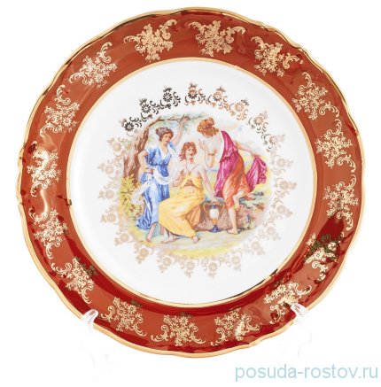 Набор тарелок 25 см 6 шт &quot;Фредерика /Мадонна красная&quot; / 167686
