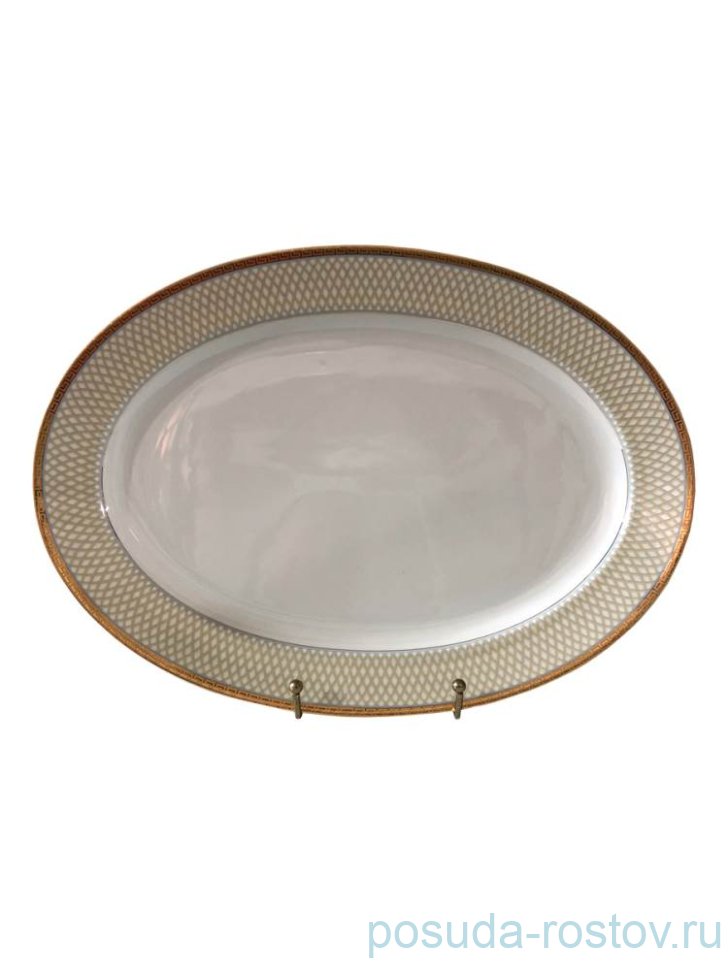 Блюдо 36 см овальное "Луиза /Коричневая сетка" / 253470 Блюдо 36 см овальное "Луиза /Коричневая сетка" / 253470