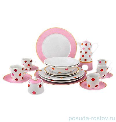 Набор посуды на 2 персоны 20 предметов &quot;Елизавета /Горох /розовый&quot; / 158525